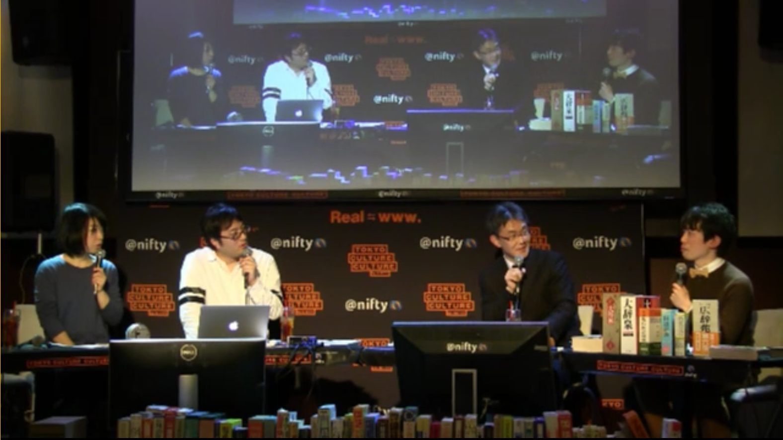 国語辞典ナイト2のサムネイル画像